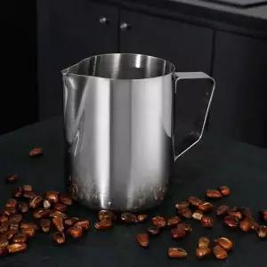 스팀피처 밀크피쳐 거품기 600ml 스팀피쳐 스텐 도모