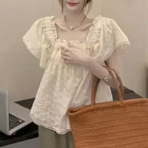 [하프클럽/셀러허브_여성트랜드패션]여자 펀칭 여름 코디 반팔 블라우스 데