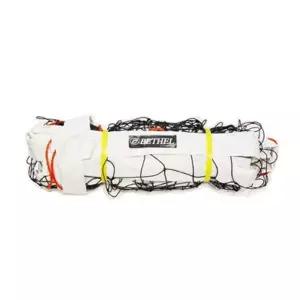 7.5x1m 족구망 지주 네트 네트망 그물망 족구 공놀이