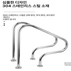 수영장 난간 두꺼운 손잡이 계단 사다리 레일 스테인레스