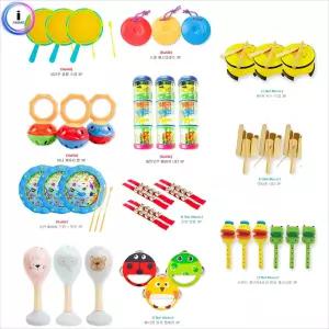 악기 세트 11종놀이 드럼 캐스터네츠 레인보우메이커 탬버린 장난감 음악 교육용