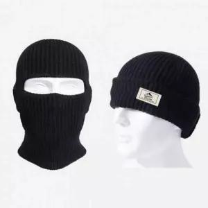 [콩심팥심]비니 방한 모자 니트 겨울 남성 마스크 복면