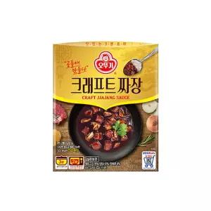 크래프트 짜장 200g 24개짜장 즉석짜장 즉석요리 즉석식품 즉석짜장소스 간편짜장 간편식 간품 간편조리 자