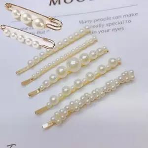 진주옷핀 브로치 진주헤어핀 + 5종세트