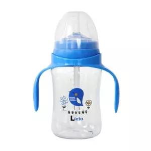 리에또 유아컵 빨대컵 260ml 외출용 휴대용 블루 1개