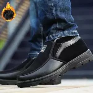 남성 겨울 털안감 방한 운동화 따뜻한 캐주얼 신발 방한부츠 방한화 캐주얼운동화 외출화
