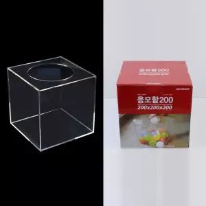 이벤트 행사 투명아크릴 케이스 투표함 응모함200함 모금함 응모함 식권함 추첨함