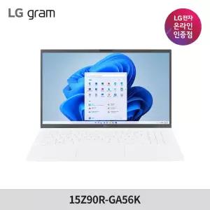LG그램 15Z90R-GA56K 인텔 i5/256GB/16GB 윈도우11홈 탑재 인강 자녀학습 대학생