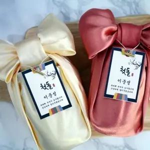 [하프클럽/]첫돌 결혼식 답례품 소금 선물(30개)