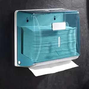 화장실 핸드타올 디스펜서 뽑아쓰는 종이타월 홀더 화장실핸드타올홀더 종이타올디스펜서