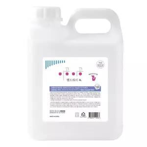 이공이공 핸드워시 베이비파우더향 4L 손세정제 거품비누