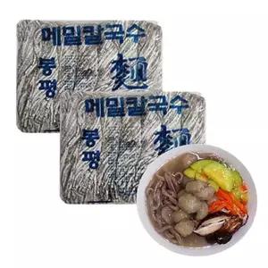 메밀 칼국수 벌크 생면-1.4kgx2봉 14인분 전문용 봉평원.봉평 메밀국수 국수 생메밀국수 막국수 소바국수