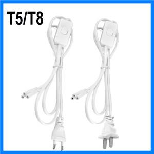 LED 튜브 T5 T8 3 구멍 AC220V 110V EU 미국 플러그 연장 코드 와이어 용 연장 전원 코드 스위치 케이블
