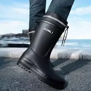 [셀러에이드]레인부츠 장화 남성용 비오는날 하이탑