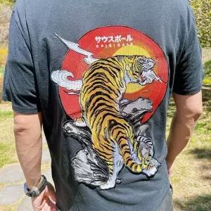 대형자수 패치 리폼 호랑이와펜