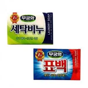 [셀러에이드]무궁화 비누 빨래 비누 세탁 찌든때