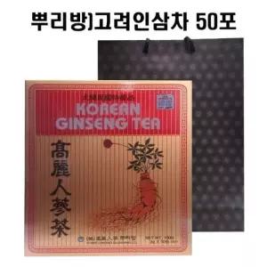 (도매특가)[뿌리방] 고려인삼차 50포+ 쇼핑백