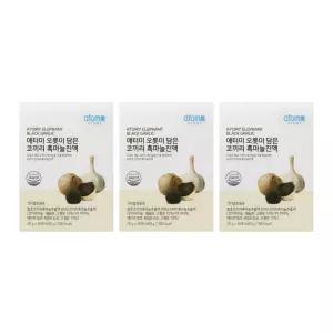 애터미 흑마늘 진액 원액 흙마늘 발효 에터미 아토미 에토미 3개 MJ