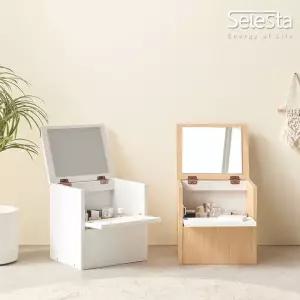 300 좌식 미니화장대 스위티 덮개거울