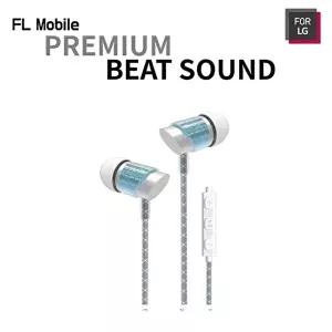 [FOR LG]고품질 For LG 이어셋 (LTA-AEP06) (블루) 이어폰 이어셋 WFIY72U