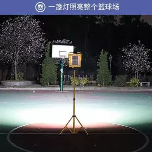 충전식작업등 휴대용 텐트조명 비상등 현장 캠핑 캠핑등 비상 조명