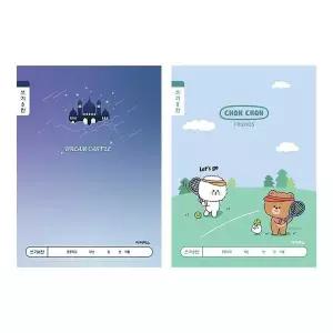 ibis 457IHK46 1000 초등1-2쓰기8칸(남) 1세트 10개입 12203