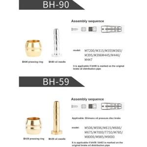 [호환제품] 10/20/60pcs 자전거 유압 브레이크 올리브  바브 키트  BH90/BH59/SRAM/Magura 호스 커넥터와