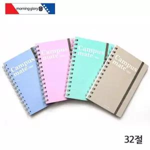 스프링노트 272AYO53 밴딩 32절 랜덤1개 캠퍼스메이트