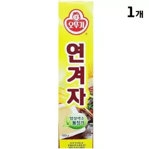 매일itM 튜브 연겨자(튜브 오뚜기 100g)