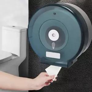 점보휴지 롤휴지 케이스 공공화장실휴지 케이스 블랙