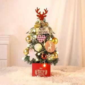 소형 크리스마스 40cm 미니 풀세트 전구 포함 메리