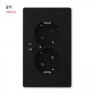 V) 대기전력 자동차단 콘센트 2구 (대기+상시) 블랙 진흥전기