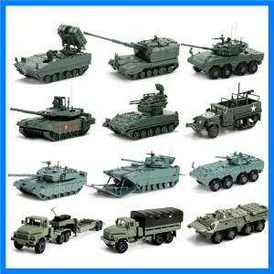 4D 1/72 탱크 조립 퍼즐 모델 보병 전투 차량 군용 트랙터 포병 소년 장난감