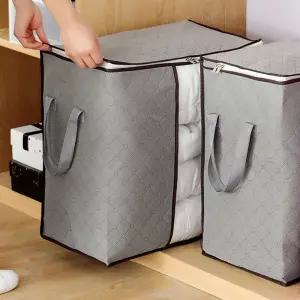 대용량 겨울이불 압축팩 이불보관팩 대용량 이불가방