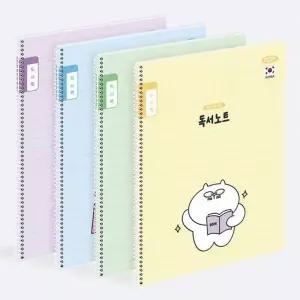 펜피아 704KME54 1000 초등 스프링노트 독서록 1박스 200권