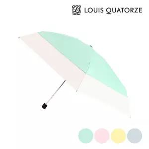 매장정품 LOUIS QUATORZE 루이까또즈 50 원단이음 암막코팅 5단납작우양산 MULQU50007 1001286