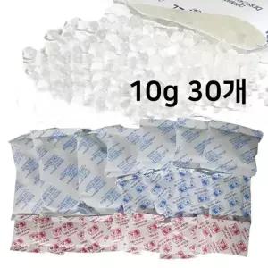 10g 실리카겔 제습제 반영구 30개 음식물건조보관 냉장고제습