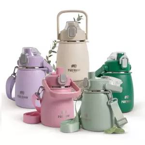 폴바롤 봉봉 텀블러 보온보냉 900ml 탈부착 스트랩