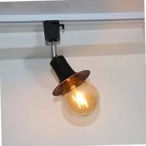 블랙 인테리어 조명 레일등 파멜라 스포트등 세련된 디자인 조명기구