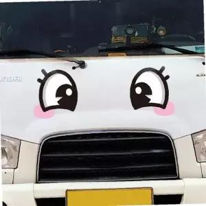 왕눈이 8 자동차스티커 졸음운전방지 210x235mm