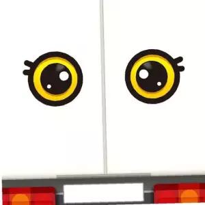 자동차스티커 220x202mm 졸음운전방지 왕눈이 16