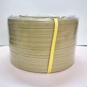 국산 PP 수동 밴드 밴딩끈 18mm 5kg
