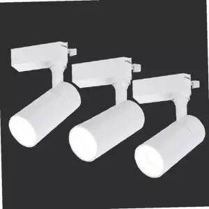 KS 레일조명 LED 일체형 등기구 10W 화이트 원통