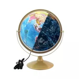 서전 지구본 320-GAS 1개