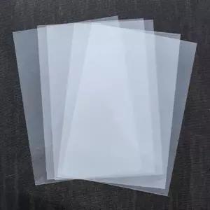 불투명마술필름(수축종이)(A4/5장세트)