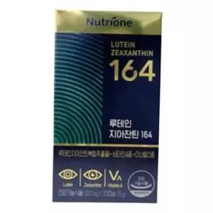 루테인 지아잔틴164 500mg 30캡슐