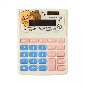 캐릭터 208URB94 인기 카카오프랜즈 춘식이 칼라 감성 라운딩