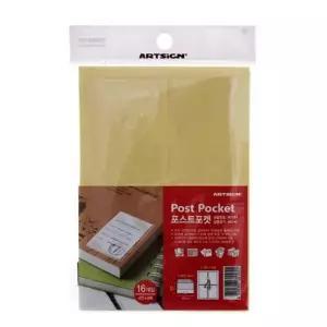 명함비닐 347NSK78 화일스티커 포스트포켓 80매 소