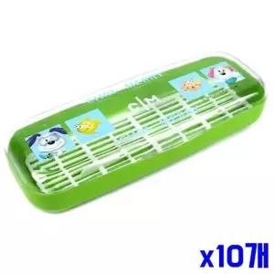 수저통 색상랜덤 중형 x10개 두껑 싱크대수납장 싱크대수납장 업소용식탁 업소용테이블