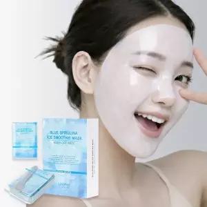 린제이 마데카소사이드 1일1팩 블루 스피룰리나 아이스 스무디 마스크 1g 20매